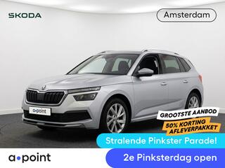 skoda-kamiq-1.0-tsi-business-editio