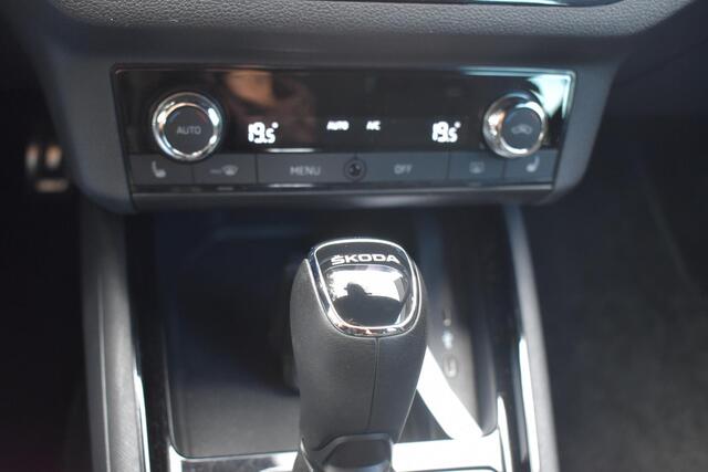 Skoda Kamiq 1.5 TSI ACT Sport Business Automaat | Elektrische Trekhaak | Stoelverwarming | Navigatie | Camera |12 mnd BOVAG garantie | Whatsapp 06-53188999