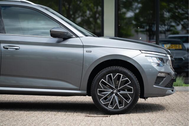 Skoda Kamiq 1.0 TSI Drive DSG | Sportstoelen | 17" | Stoel- Stuurverw. | Navi by App |