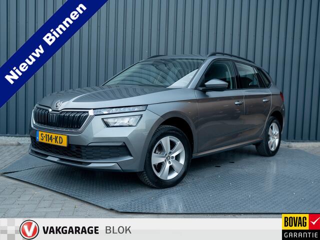 Skoda Kamiq 1.0 TSI Ambition | Apple Carplay/ Android Auto | Lane Assist | Cruise Control | Prijs Rijklaar!!