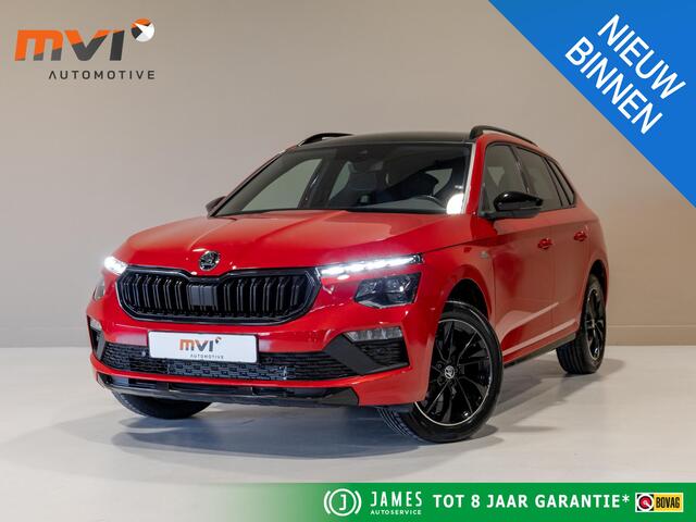Skoda Kamiq 1.5 TSI ACT Monte Carlo Facelift / 150pk / Panorama dak / Achteruitrij camera / Stoelverwarming / Dodehoek herkenning /