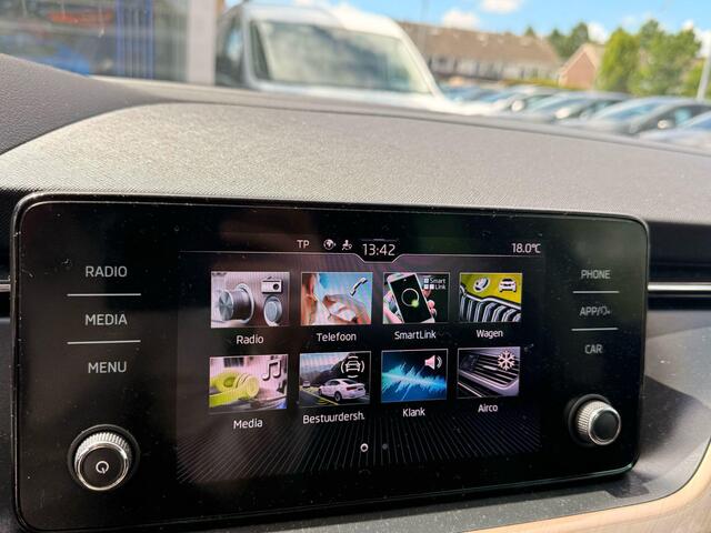 Skoda Kamiq 1.0 TSI Ambition 110pk Automaat | Wegklapbare Trekhaak | Adaptieve Cruise | Stoelverwarming | Achteruitrijcamera