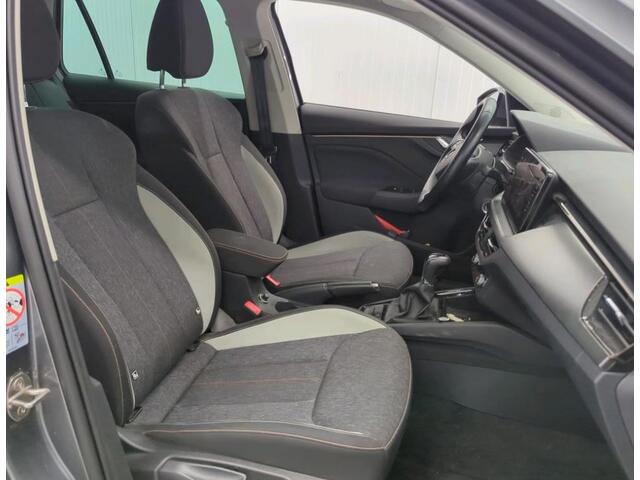 Skoda Kamiq 1.5 TSI 150Pk Automaat ACT Business Edition / Trekhaak / Pdc.+Camera / Airco-ecc./ Navigatie /