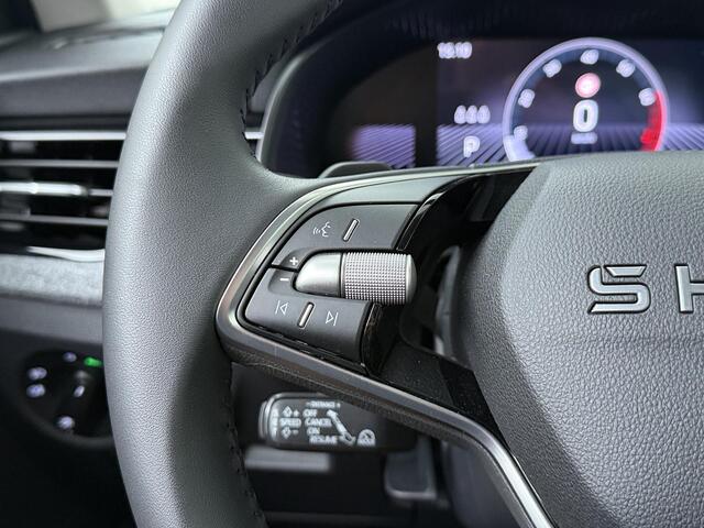 Skoda Kamiq 1.0 TSI Selection | Automaat | Trekhaak wegklapbaar | Adaptive Cruise Control | Travel Assist | Climate Control | Parkeersensoren |