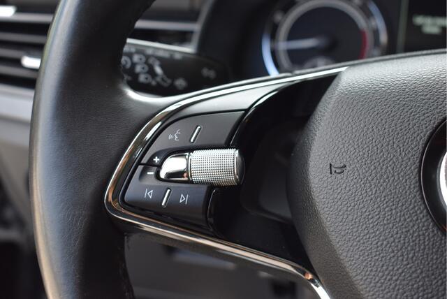 Skoda Kamiq 1.0 TSI Ambition NL-auto, Cruise, Carplay, DAB. PDC, Lane Assist