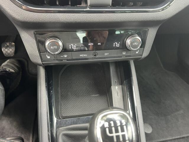 Skoda Kamiq 1.0 TSI Style
