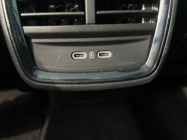 Skoda Kamiq 1.0TSI 110pk Monte Carlo | Pano | Elek stoel | Trekhaak | ACC