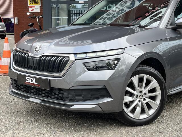 Skoda Kamiq 1.0 TSI Style // NAVI // APPLE CARPLAY - ANDROID AUTO // PDC // CRUISE // CLIMA // ADAPTIVE CRUISE //