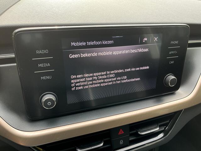Skoda Kamiq 1.0 TSI Business Edition | ACC | CAM | CARPLAY | CLIMA | KEYLESS | LED | NAVI | STOELVERW. | TREKHAAK | VIRTUAL COCKPIT
