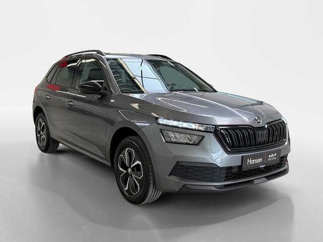 Skoda Kamiq 1.0 TSI Business Edition I Adaptive Cruise I Camera I CarPlay I LED I Stoelverwarming I Keyless I