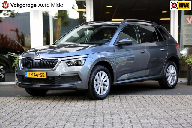 Skoda Kamiq 1.0 TSI Business Edition | Elektr. wegklapbare trekhaak | 1e eigenaar