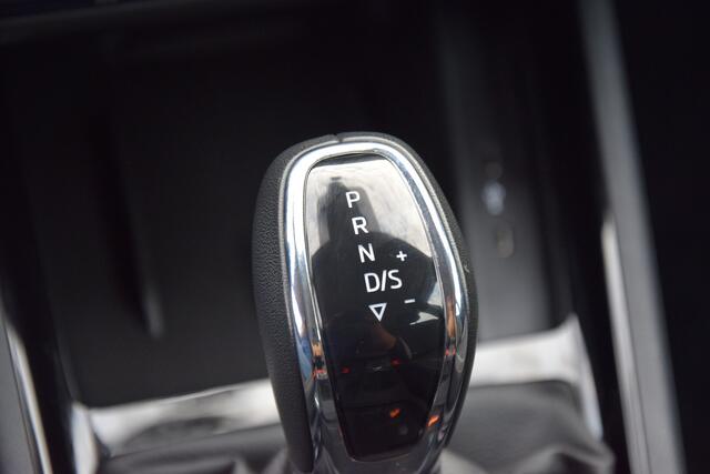Skoda Kamiq 1.5 TSI 150PK ACT Business Edition DSG Automaat | Org. NL | BOVAG Garantie | Trekhaak | Stoel verwarming | Buitenspiegels elektrisch inklapbaar | Parkeersensoren voor & achter | Automatische Airco |