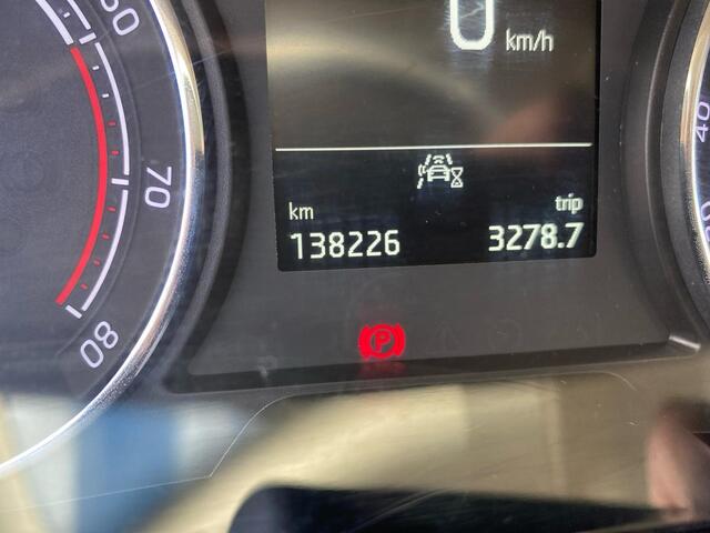 Skoda Kamiq 1.0 TSi Active CarPlay | Park.sens. | Cruise adaptief | lm velgen | LED | etc.