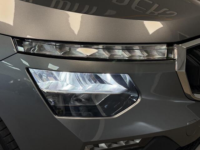 Skoda Kamiq 1.0 TSI Selection | Adaptive cruise | Clima | Keyless | Stoelverwarming | Carplay | Skoda Crystal Light |