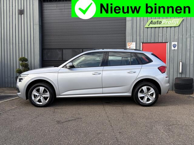 Skoda Kamiq 1.0 TSI Ambition NAP|Carplay|Cruise|Airco