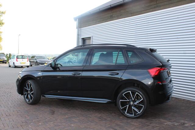 Skoda Kamiq 1.5 TSI ACT Business Edition PANORAMADAK