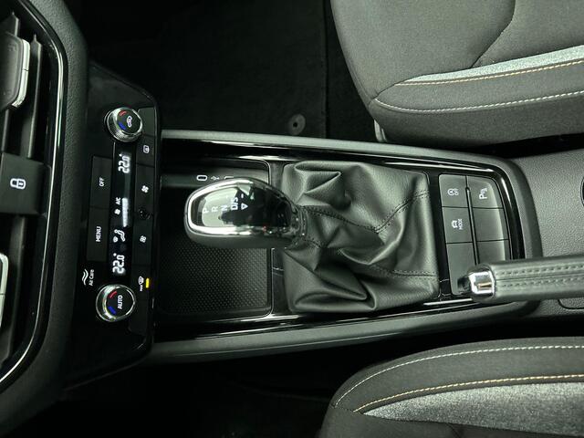 Skoda Kamiq 1.0 TSI Business Edition DSG Navigatie Climate control Cruise control LED Keyless Achteruitrijcamera Parkeersensoren Apple Carplay/ Android Auto Radio