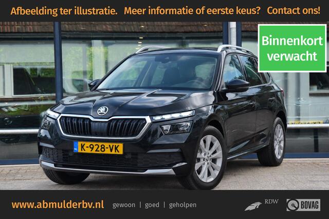 Skoda Kamiq 1.0 TSI 110PK Business Edition DSG Automaat | BOVAG Garantie | Lederen interieur met stoelverwarming | Apple Carplay/Android Auto | Parkeersensoren voor en achter | Virtual Dashboard |