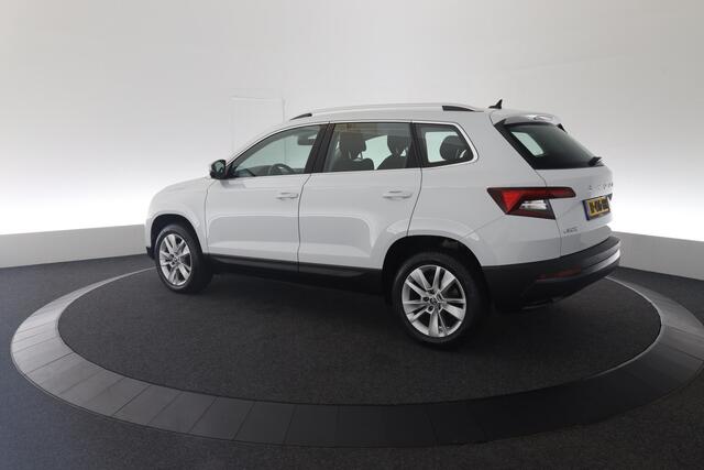 Skoda Karoq 1.5 TSI ACT Business Edition