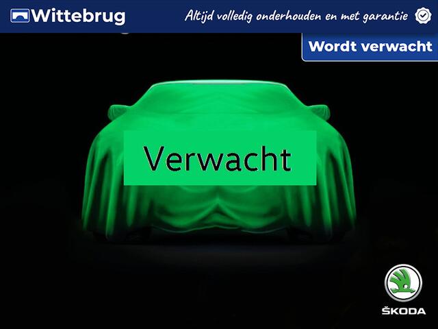 Skoda Karoq 1.5 TSI 150pk Style DSG Automaat Trekhaak afn. / 18"LM velgen / LED Verlichting / Parkeersensoren / Camera /