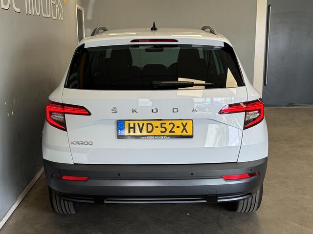 Skoda Karoq 1.5 TSI ACT Business Edition Plus Stoelverwarming/Carplay/ACC