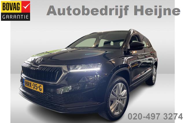 Skoda Karoq 1.5 TSI ACT 150PK DSG ELEGANCE VIRTUAL/CAMERA/CARPLAY