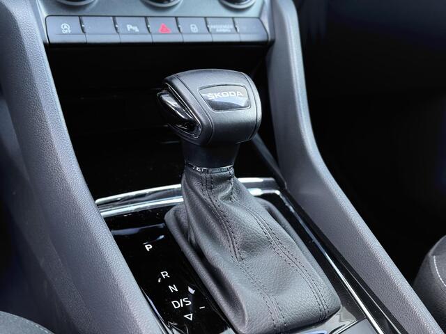 Skoda Karoq 1.5 TSI ACT Business Edition