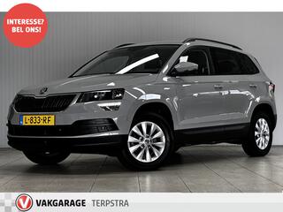skoda-karoq-1.0-tsi-business-editio