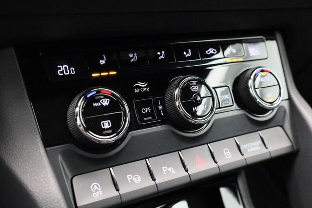 Skoda Karoq 1.5 TSI 150 pk DSG ACT Sportline Business | Panoramadak | Trekhaak | Navigatie Columbus | Stoelverwarming | CANTON sound | Park Assist | Carplay | 19 inch