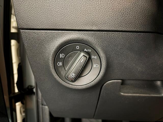 Skoda Karoq 1.0 TSI Clever Edition