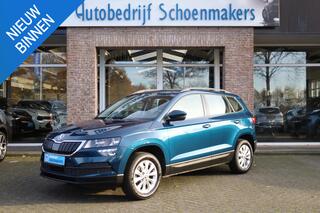 skoda-karoq-1.0-tsi-business-editio