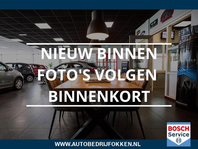 Skoda Karoq 1.5 TSI 150pk ACT DSG Automaat Business Edition | Achteruitrijcamera | Elektrische achterklep | Standkachel | Stoelverwarming | Trekhaak | etc..
