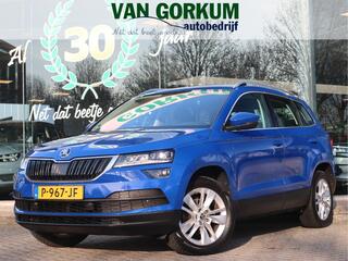 skoda-karoq-1.0-tsi-business-editio