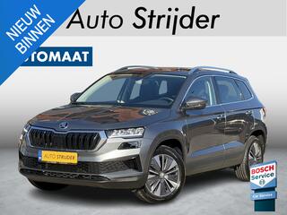skoda-karoq-1.5-tsi-act-business-ed