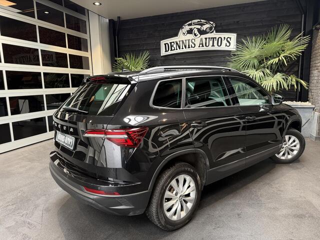 Skoda Karoq 1.0 TSI Business Edition