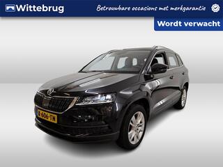 skoda-karoq-1.0-tsi-business-editio