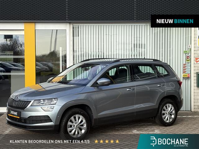 Skoda Karoq 1.5 TSI ACT Business Edition | NAP | Trekhaak | Navigatie | Stoel & stuur verwarming | Cruise adaptief | Key-less start | Parkeersensoren | Climate Control |