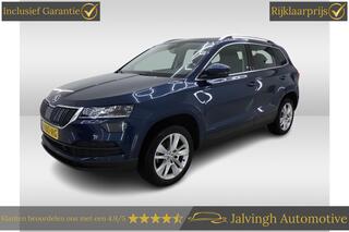 skoda-karoq-1.0-tsi-business-editio