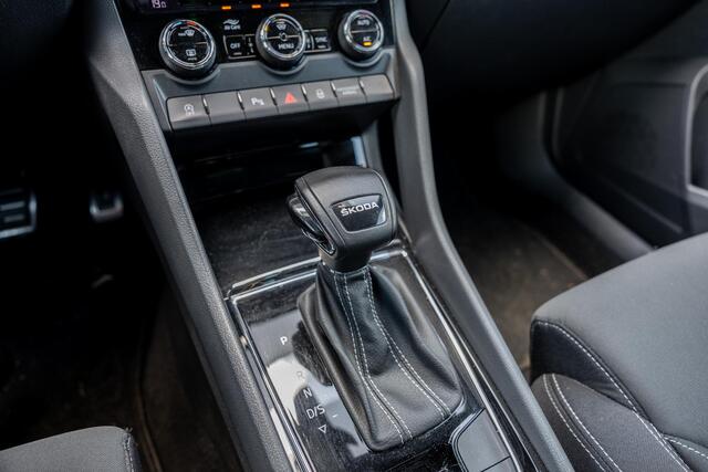 Skoda Karoq 1.5 TSI ACT Business Edition Plus | Virtual Cockpit | Adaptive Cruise Control | Navigatie | Climate Control | Achteruitrijcamera | Sportstoelen | Parkeersensoren | Stoelverwarming | Keyless |