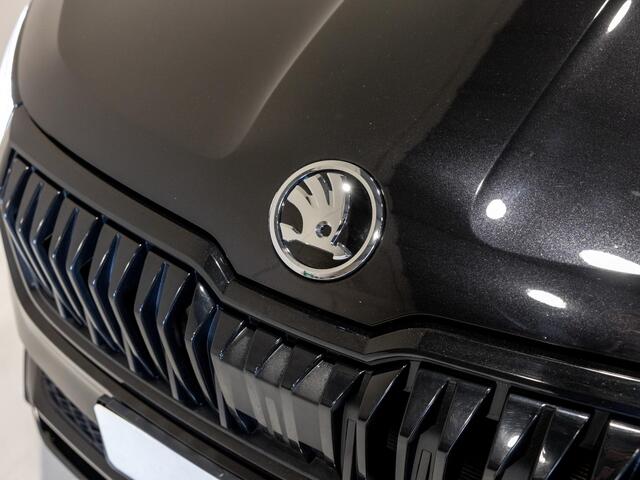 Skoda Karoq 1.5 TSI ACT Sportline Business / 150pk / Stoelverwarming voor en achter / Achteruitrij camera /