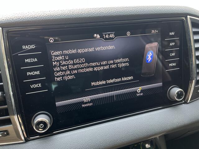 Skoda Karoq 1.5 TSI ACT Business Edition | CAM | CARPLAY | CLIMA | CRUISE | DAB | PDC V&A | VIRTUAL COCKPIT
