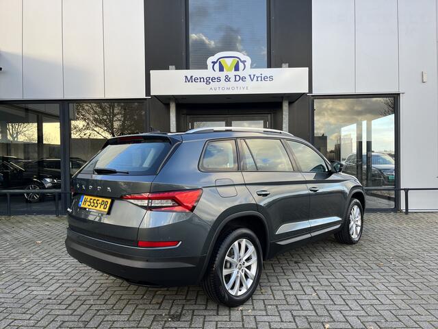 Skoda Kodiaq 1.5 TSI Business Edition NAP | Isofix | Achteruitrijcamera | Apple Carplay Android Auto