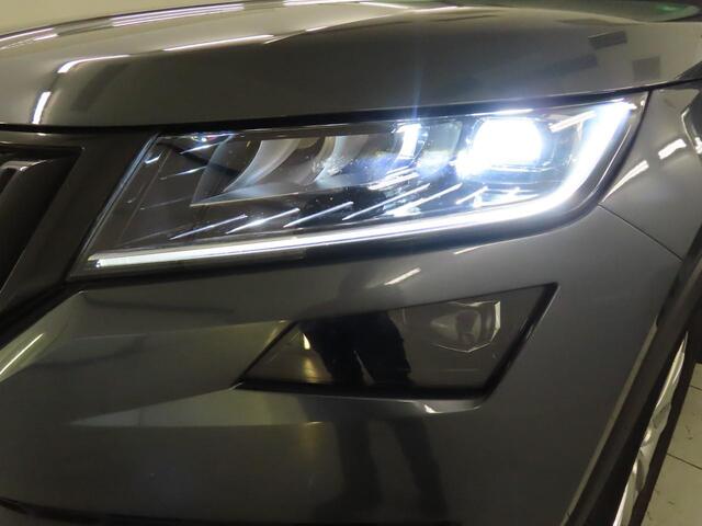 Skoda Kodiaq 1.5 TSI DSG Business Edition 7pers. Panoramadak - Adaptieve Cr.control - Canton Audio systeem - Blindspot detectie