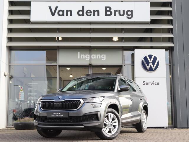 Skoda Kodiaq 1.5 TSI 150 pk DSG Tour | Panoramadak | Navigatie via SmartLink | Adaptive Cruise | LED | PDC Achter | DAB | Fabrieksgarantie tot 30-01-2027 of 60.000km |