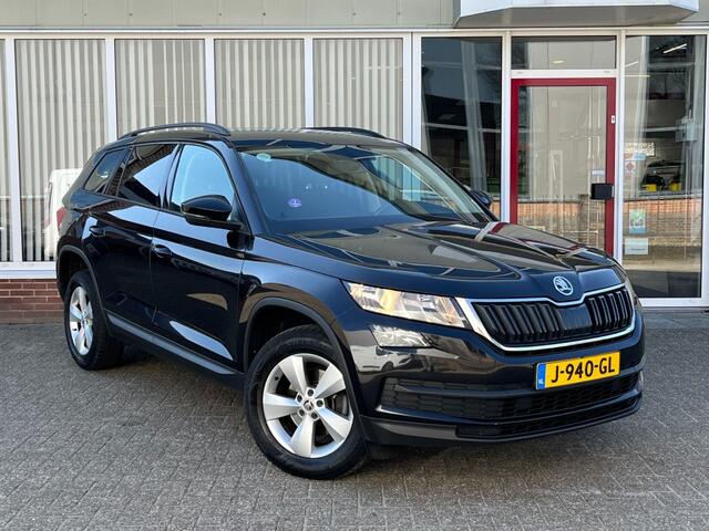 Skoda Kodiaq 1.5 TSI Active 150 PK I Clima I Stoelverwarming I Trekhaak