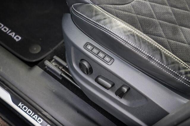 Skoda Kodiaq 1.5 TSI 150pk Sportline Business | Trekhaak