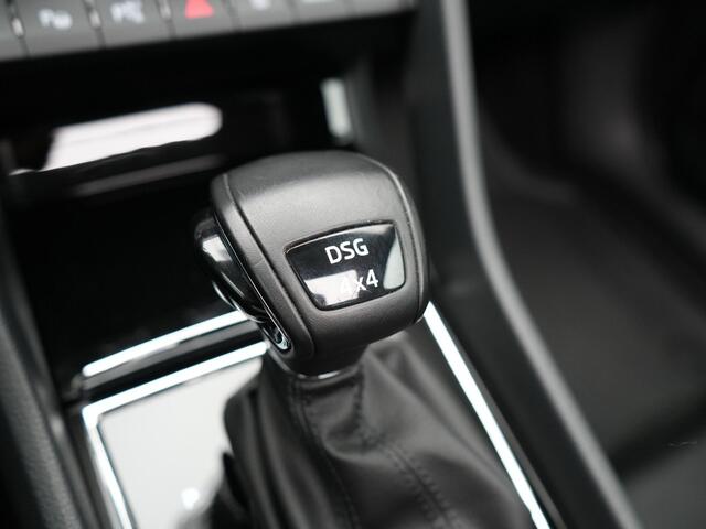 Skoda Kodiaq 2.0 TSI 4x4 Style 180pk DSG Dealer O.H | Panodak | Lederen RS Sportstoelen Memory | Adaptive Cruise | 360 Camera | Canton Audio | 20"L.M | Keyless | Sfeerverlichting | Apple Carplay | BLIS |