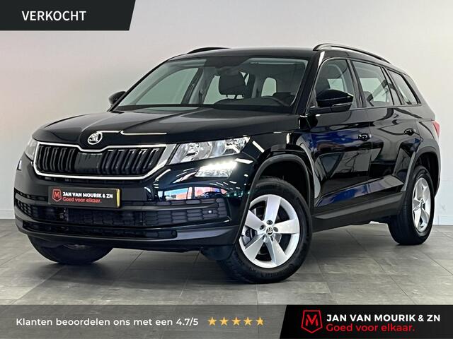 Skoda Kodiaq 1.5 TSI Ambition | Trekhaak | Parkeersensoren V+A | Apple CarPlay / Android Auto | DAB+ |