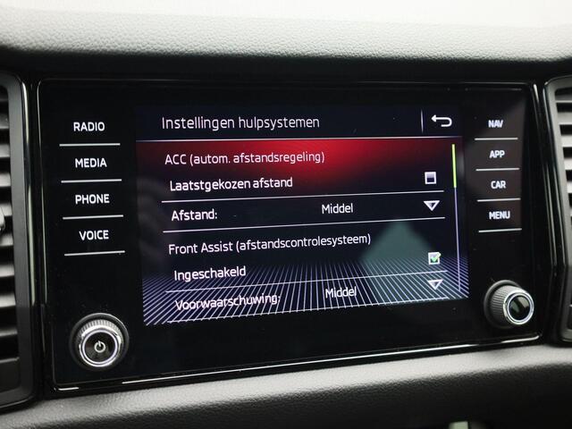 Skoda Kodiaq 1.5TSI 150PK Sportline Business DSG automaat | Leder/Alcantara | Achteruitrijcamera | Stoelverwarming |