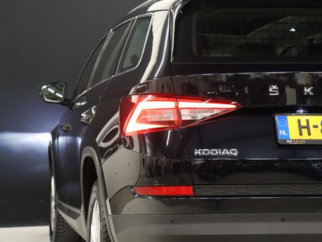 Skoda Kodiaq 1.5 TSI Sport Business [CARPLAY, SCHUIFKANTELDAK, CAMERA, PDC, ADAPTIVE CRUISE CONTROL, CANTON AUDIO, TREKHAAK, DIGITAL DASH, STOELVERWARMING, FLIPPERS,ELEKTRISCHE ACHTERKLEP, HALF LEDER,